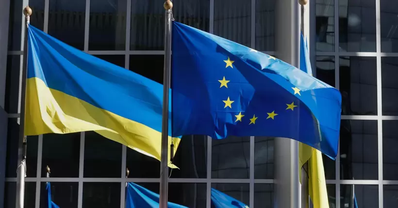 ЄС виділив Україні ще €1,5 млрд допомоги в рамках макрофіну