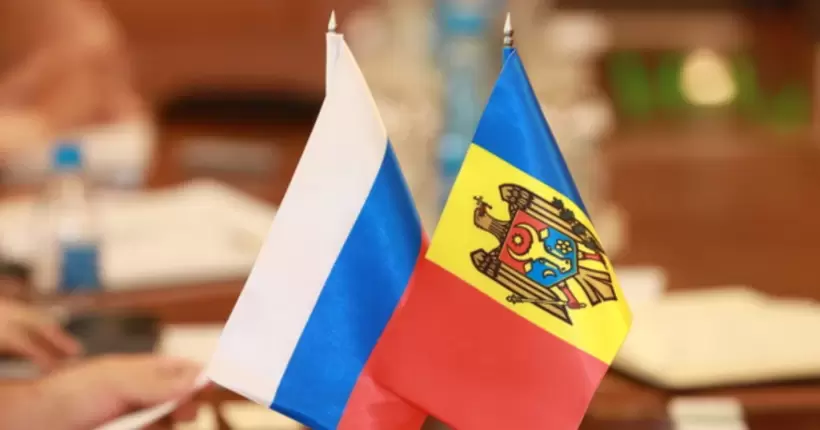 МЗС рф висилає молдовського дипломата та закриває в'їзд кільком посадовцям Молдови