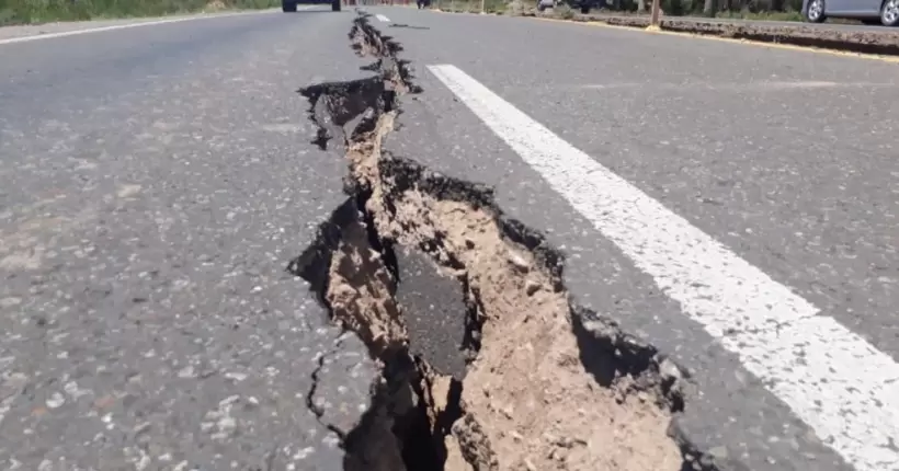 В Івано-Франківській області стався легкий землетрус: подробиці