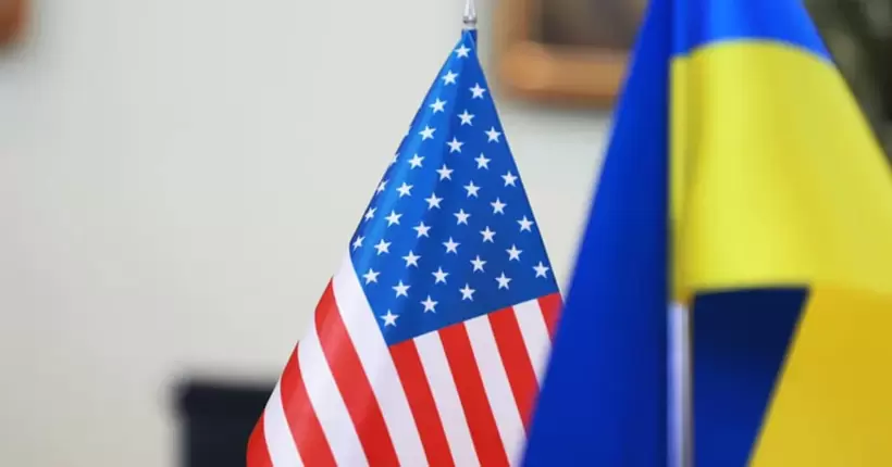 Україна отримала черговий грант від США у $1,25 млрд
