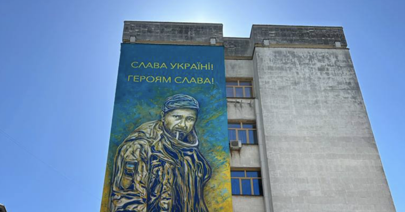 У Києві з‘явився мурал на честь Героя Олександра Мацієвського, якого росіяни вбили за 