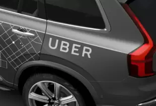 Керівництво Uber насварило водійку, яка відмовилась доставити посилку з наркотиками 