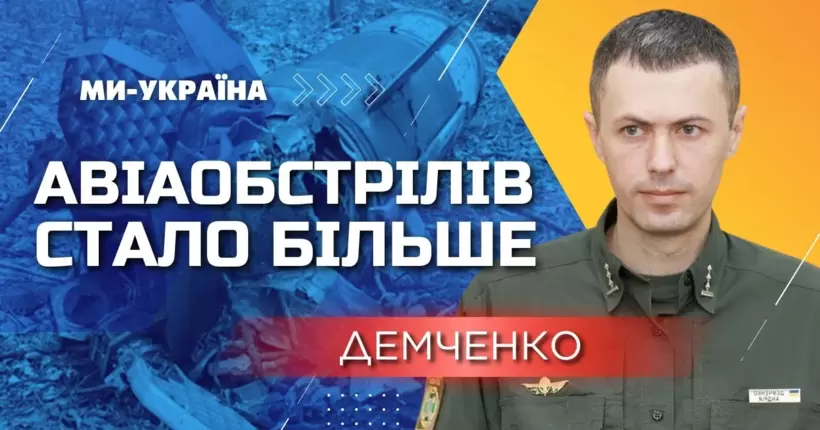 Зараз на території Білорусі перебуває близько 3000 російських військових, - Демченко