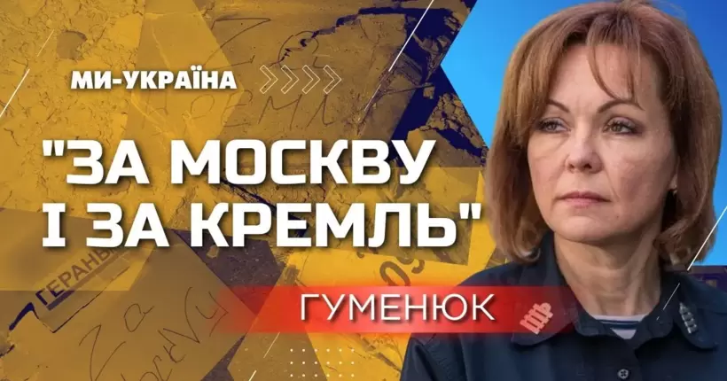 Обстріл ОДЕСИ! Росіяни запустили 15 ШАХЕДІВ по півдню України, є влучання / Гуменюк