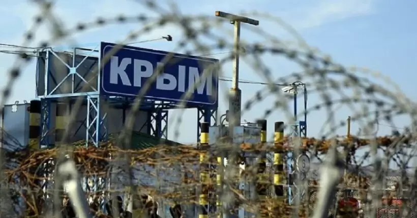 Окупанти вивозять техніку з північного Криму: як змінюється оборона рф на півострові