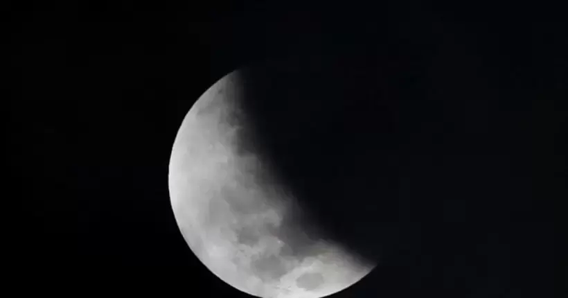 Вночі можна буде побачити одне з найрідкісніших місячних затемнень