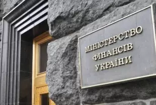 Україна отримала майже €190 млн кредиту від Світового банку