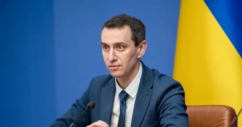 МОЗ анонсувало скасування карантину в Україні