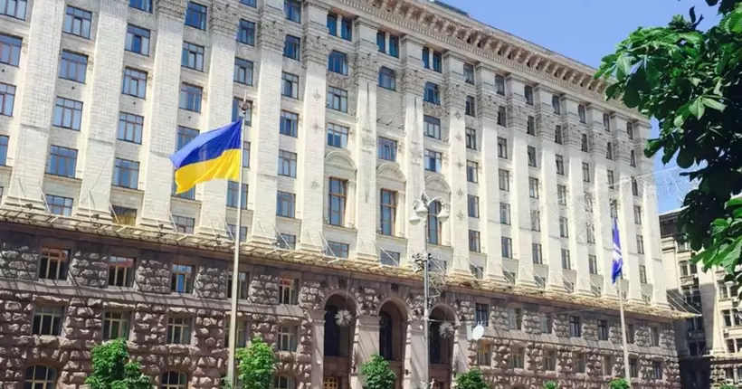 ДБР проводить обшуки в будівлі Київради, - секретар
