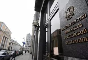 У рф дефіцит бюджету вже перевиконав річний план: лише за квітень показник зріс на трильйон рублів