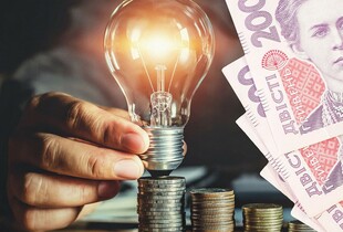 Тарифи на електроенергію: наскільки можуть зрости суми платежів українців