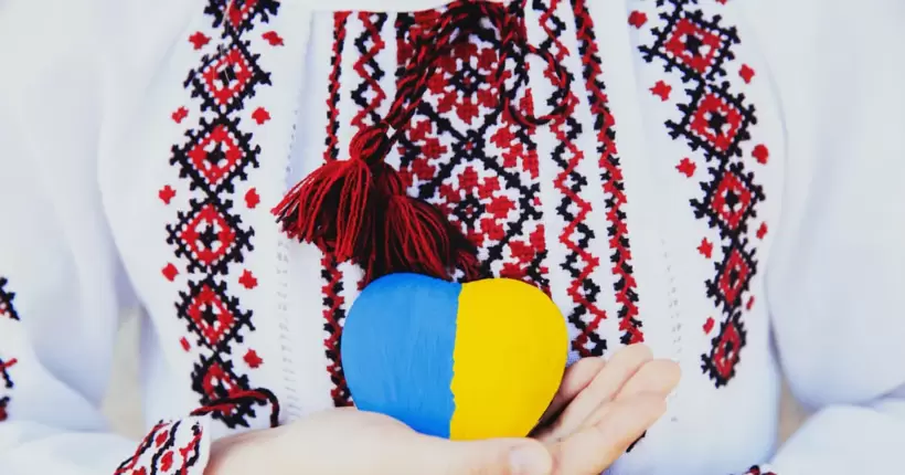 Що треба знати про День вишиванки: історія й символізм найвідомішого у світі українського свята