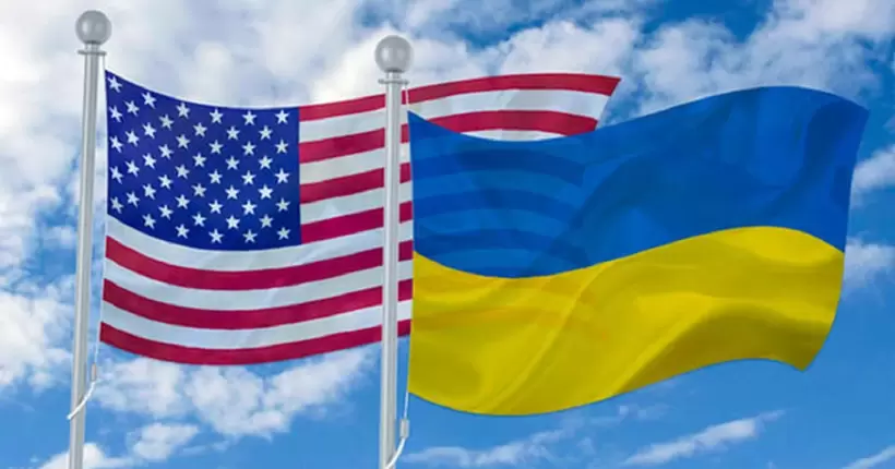 Стало відомо, скільки американців підтримує допомогу з озброєнням Україні