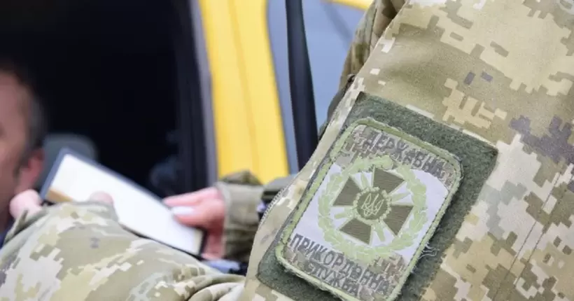 Україна повернула з російського полону семеро львівських прикордонників 