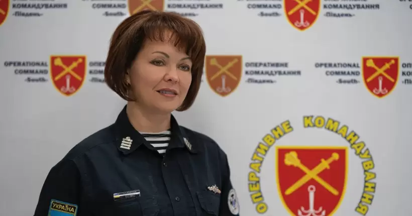 Гуменюк розповіла про мету нічної атаки росіян дронами на південь України