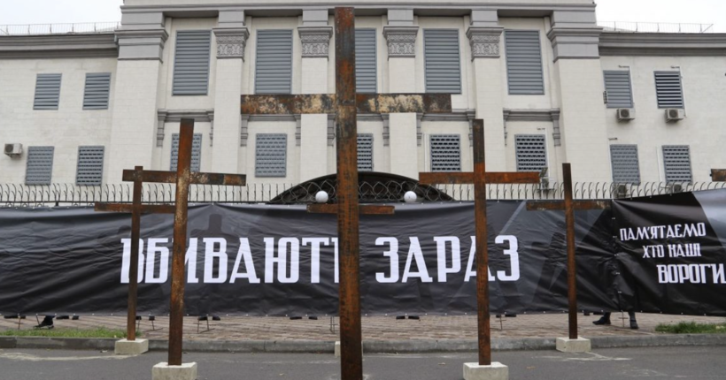 Стало відомо, що буде у будівлі посольства рф в центрі Києва, яку окупанти орендували на 1 гривню