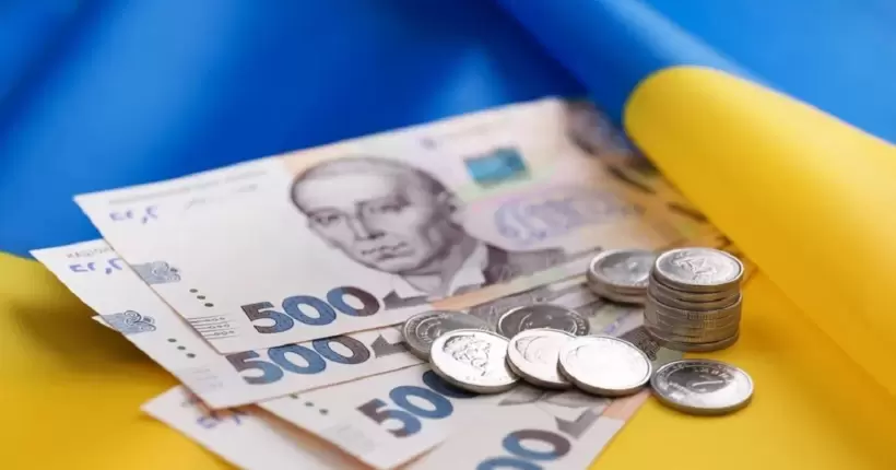Українцям планують збільшити мінімальну зарплату у 2024 році