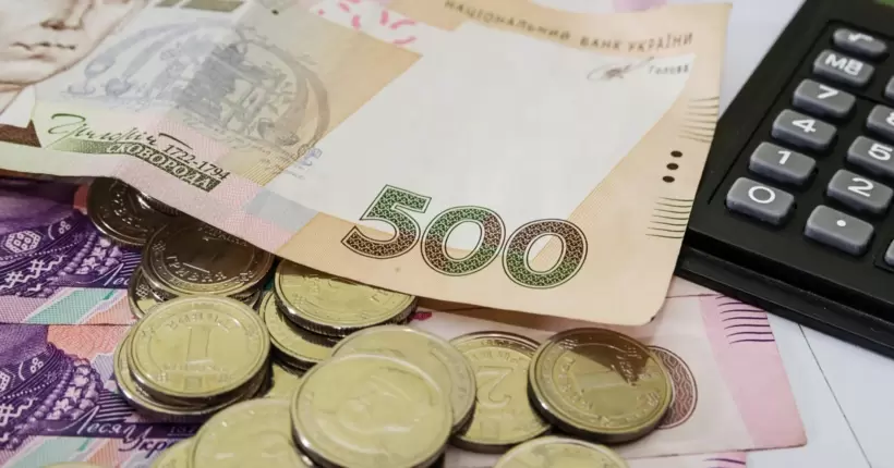 Мінімальну зарплату в Україні хочуть підвищити на 14%: на що це вплине