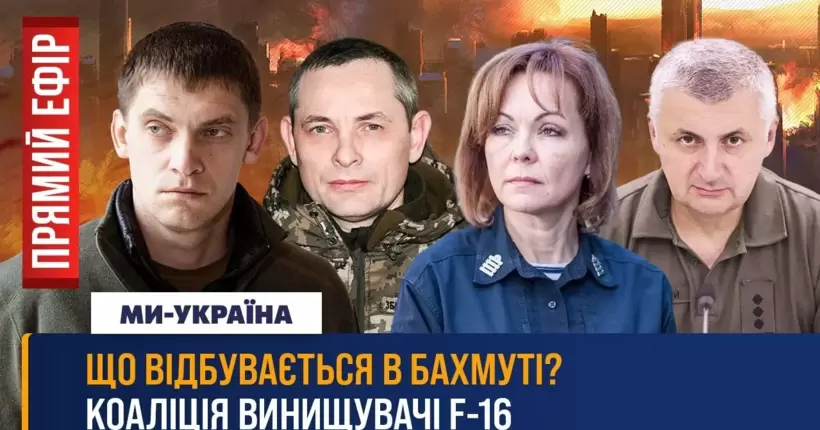 УДАР ПО ДНІПРУ. Україна готова до КОНТРНАСТУПУ. Гарантії безпеки НАТО. Зеленський їде в Туреччину?