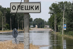 Перші загиблі в окупованих Олешках: наразі відомо про трьох людей