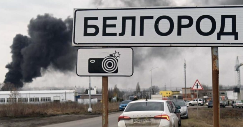 Юсов про події на Бєлгородщині: росію вже немає кому захищати