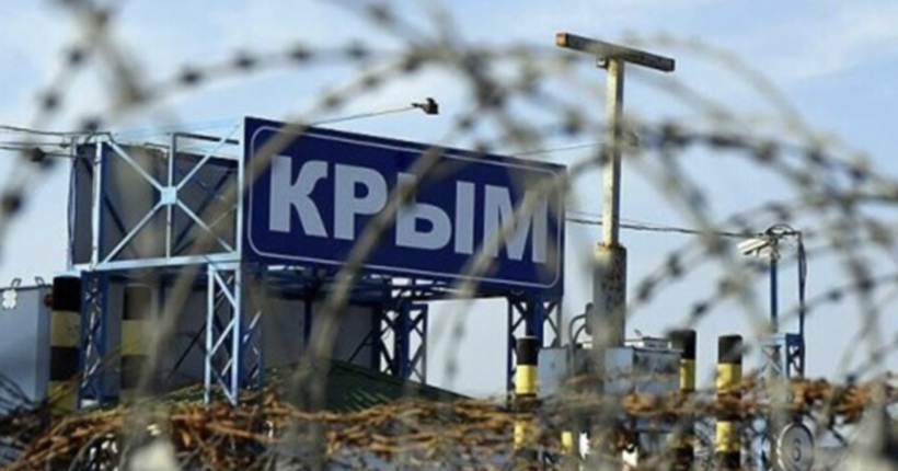 Звільнення Криму може розпочатися наприкінці вересня, - експерт