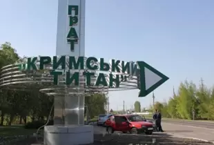 У ГУР підтвердили підготовку росіян до вчинення нової техногенної катастрофи