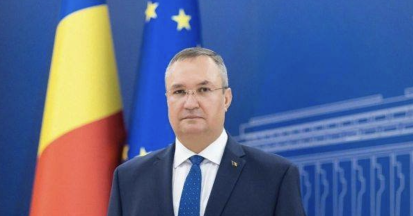 Прем’єр-міністр Румунії подав у відставку