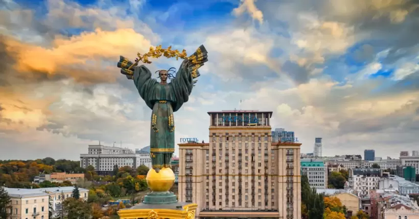 В Києві перейменують вулицю Скоропадського: кияни вдруге проголосують у 