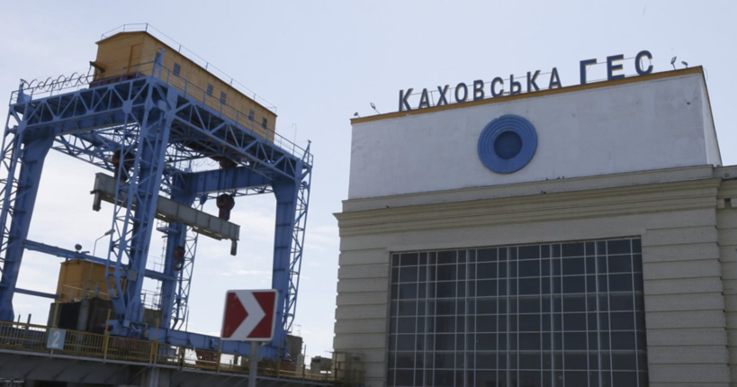 Клименко: Мастило з машинного залу Каховської ГЕС тече в Чорне море