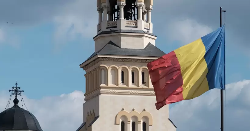 У Румунії затвердили новий уряд після зміни прем’єр-міністра