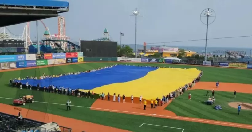 У Нью-Йорку розгорнули найбільший у світі прапор України