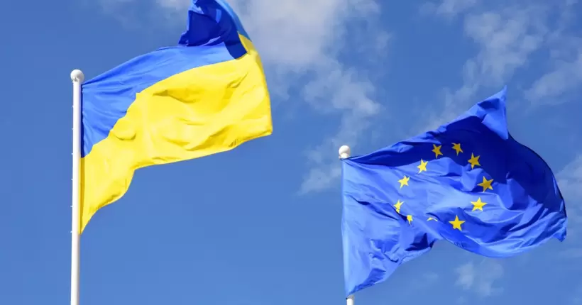 ЄС готує пакет допомоги Україні на близько €50 млрд