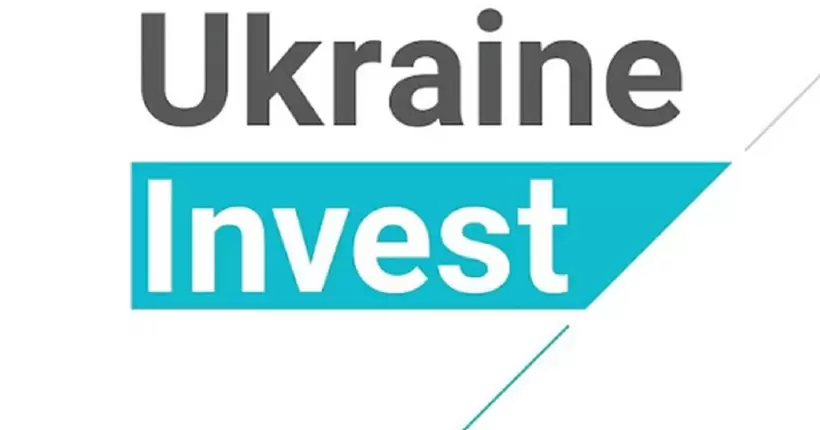Україні потрібно створити нові механізми для залучення інвестицій, - UkraineInvest