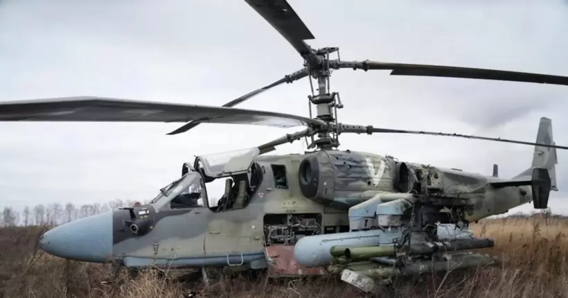 ЗСУ знищили ще один російський вертоліт Ка-52