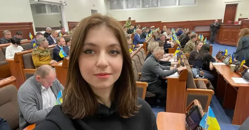 Скандал із ДТП: депутатка Київради Ар'єва склала мандат