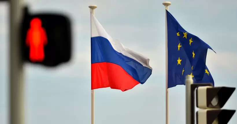 Рада ЄС затвердила 11-й пакет санкцій проти росії