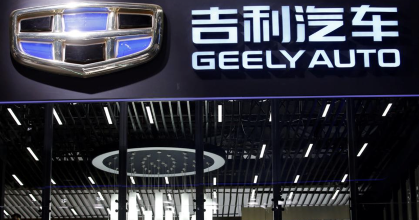 Спонсорує війну рф в Україні: автовиробник Geely опинився у списку спонсорів війни