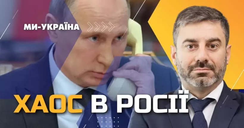 В центрі Ростова ПОСТРІЛИ! Путін обдзвонює президентів інших країн. ЛУБІНЕЦЬ