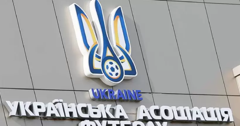 УАФ звернулася до ФІФА та УЄФА з приводу участі клубів із Криму в чемпіонаті рф