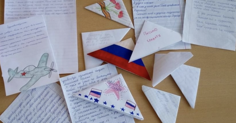 На захоплених територіях Запоріжжя окупанти змушують дітей писати листи військовим рф
