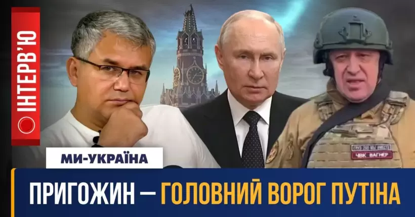 ГАЛЛЯМОВ. Путін зараз НЕНАВИДИТЬ Пригожина. Заколот – ПОВНИЙ ПРОВАЛ Патрушева