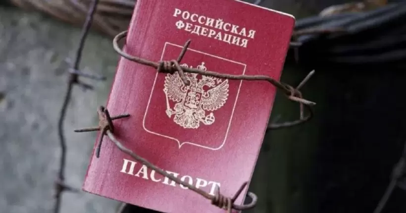 рф використовує скрутне становище українців для примусової паспортизації, – Маляр