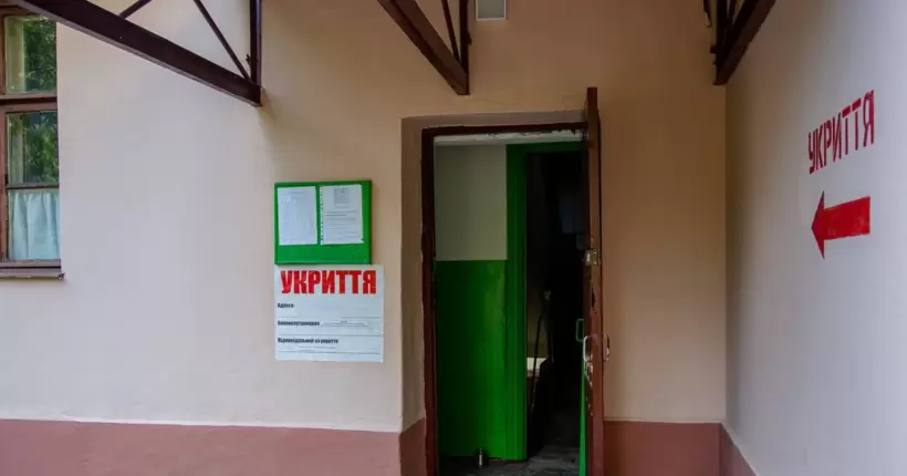 У Києві тестують електронну систему доступу до укриття