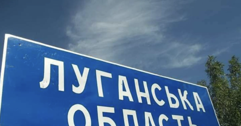 Карають за все українське: Лисогор розповів про ставлення окупантів до жителів Луганщини