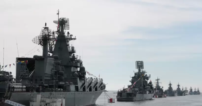 Тайвань виявив військові кораблі рф біля свого узбережжя
