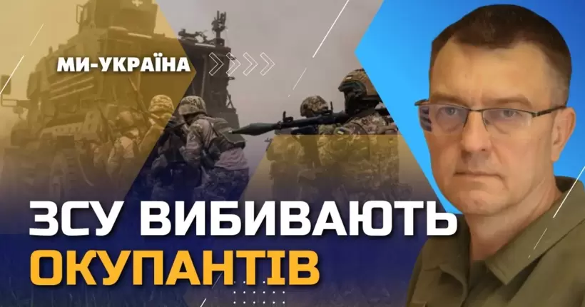 ПРОДОВЖУЮТЬСЯ ВАЖКІ БОЇ! Найгарячіший напрямок – Авдіївка. ШЕРШЕНЬ