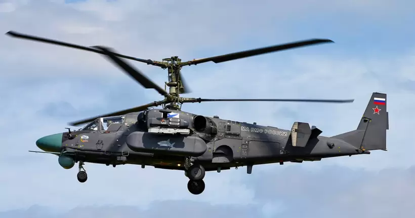 ЗСУ знищили російський гелікоптер Ка-52 з Javelin