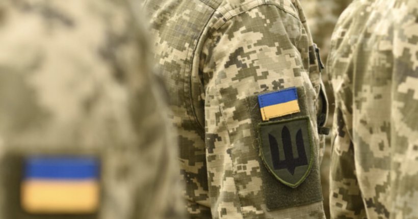 Керівник військкомату Донецької області та його підлеглі привласнили 