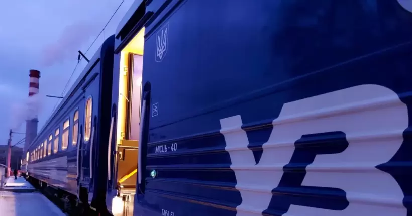 З Ужгорода до Праги можна буде дістатися прямим потягом